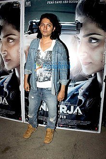 Shirish Kunder - Wikiunfold